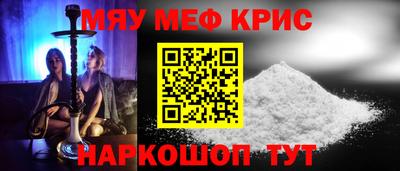 MDMA Premium VHQ Чапаевск