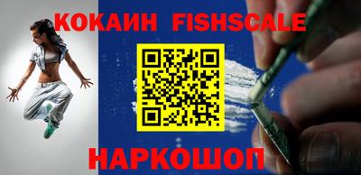 MDMA Premium VHQ Чапаевск