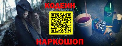 таблы Чебоксары