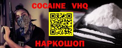 таблы Чебоксары