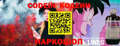таблы Чебоксары