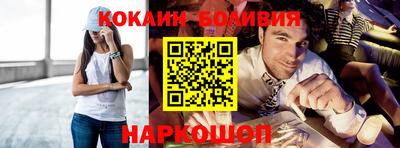 таблы Чебоксары