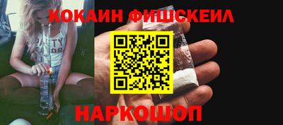 MDMA Premium VHQ Чапаевск