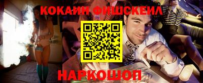 MDMA Premium VHQ Чапаевск