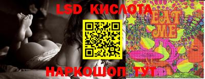 MDMA Premium VHQ Чапаевск