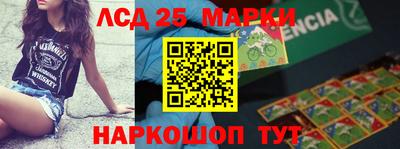 таблы Чебоксары