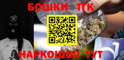 таблы Чебоксары