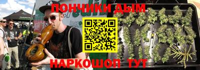 spice Шахты