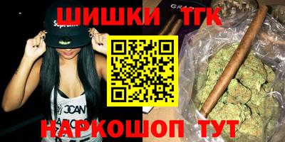 MDMA Premium VHQ Чапаевск