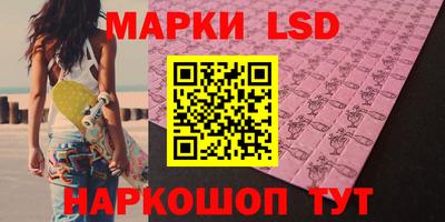таблы Чебоксары