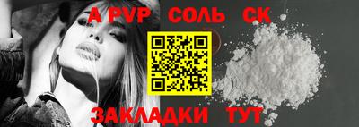 MDMA Premium VHQ Чапаевск