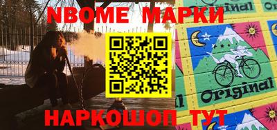 MDMA Premium VHQ Чапаевск