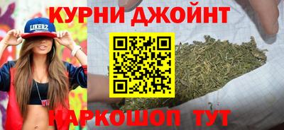 кристаллы Чебаркуль