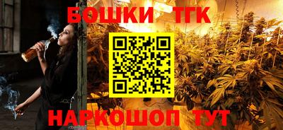 MDMA Premium VHQ Чапаевск