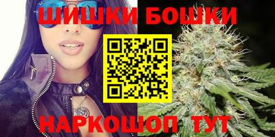 кристаллы Чебаркуль