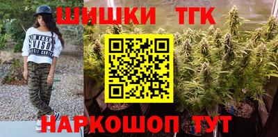 кристаллы Чебаркуль