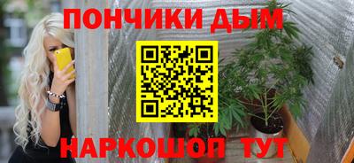 кристаллы Чебаркуль