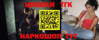 таблы Чебоксары