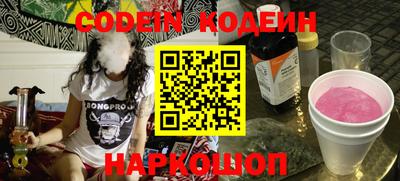 таблы Чебоксары