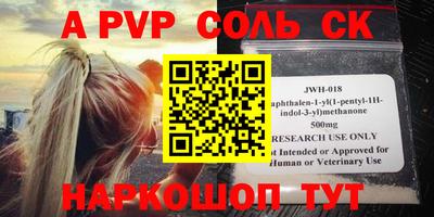 MDMA Premium VHQ Чапаевск