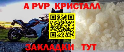 MDMA Premium VHQ Чапаевск