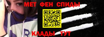 кристаллы Чебаркуль