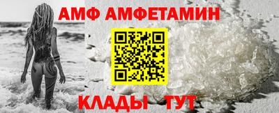 таблы Чебоксары