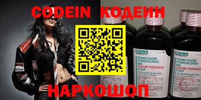 MDMA Premium VHQ Чапаевск