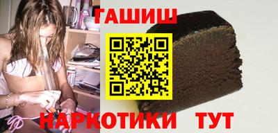 MDMA Premium VHQ Чапаевск