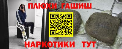 таблы Чебоксары