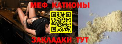 MDMA Premium VHQ Чапаевск