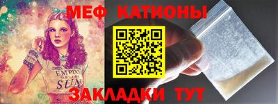 MDMA Premium VHQ Чапаевск